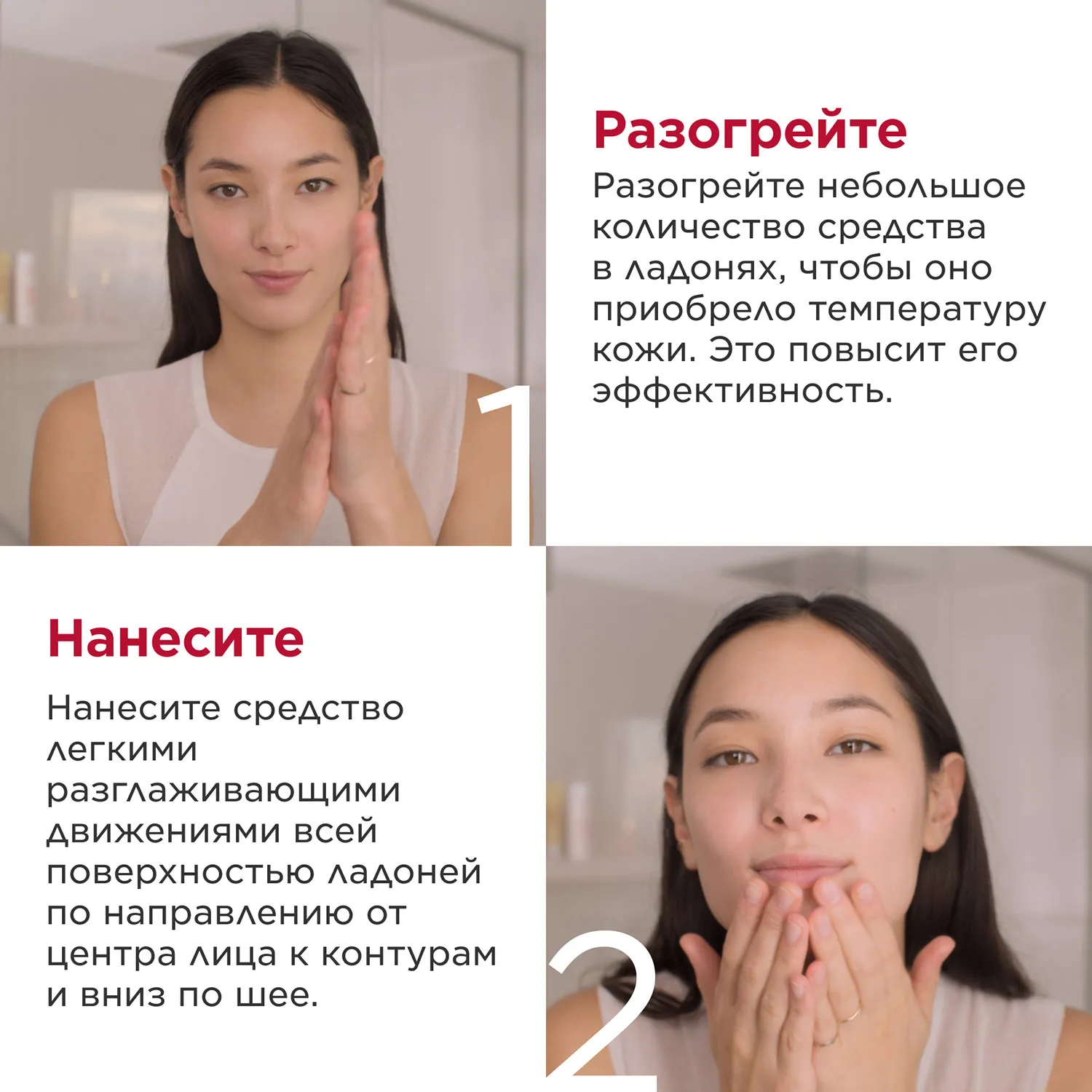 UV PLUS [5P] Anti-Pollution SPF50 Translucent Увлажняющий защитный флюид-экран для лица