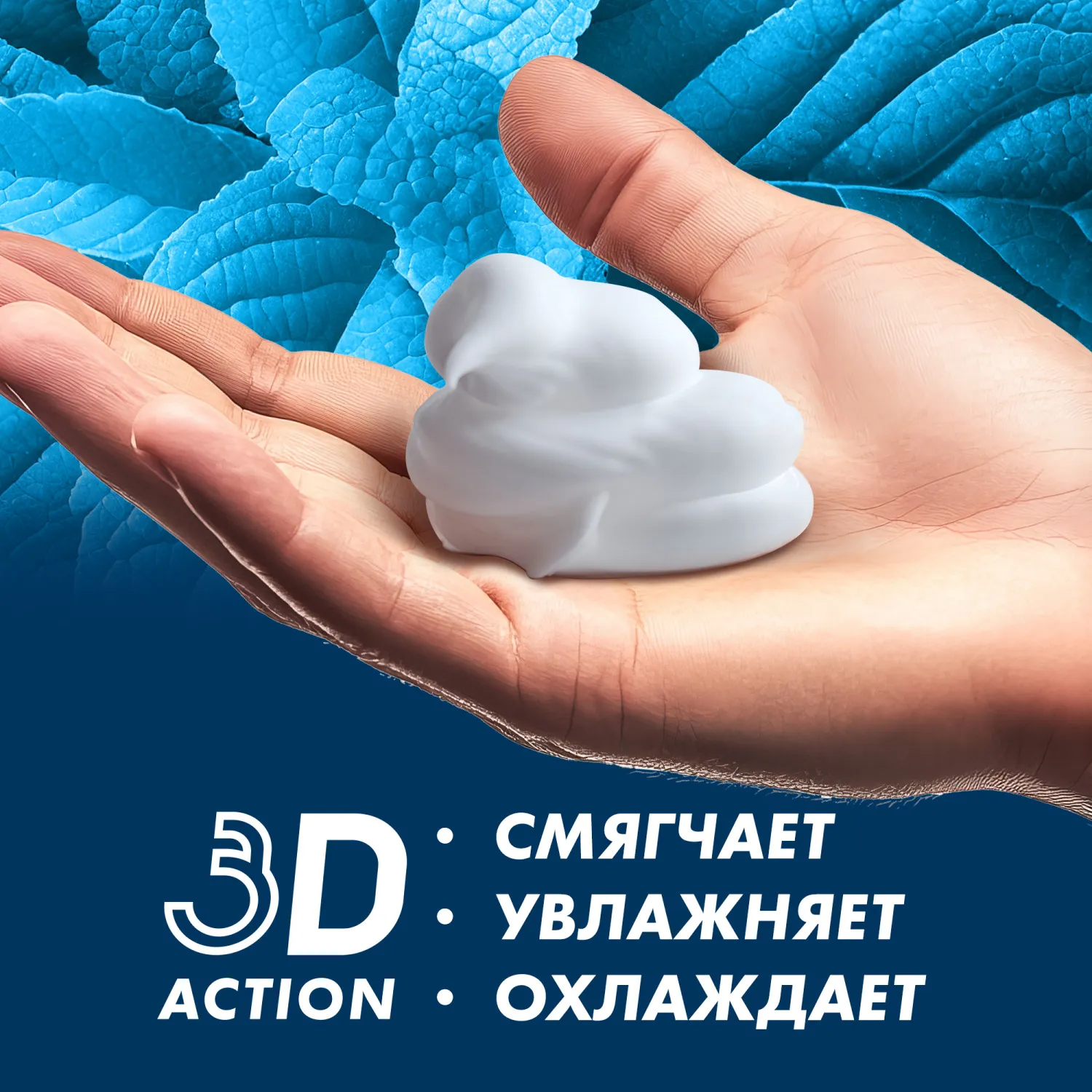 Pro Comfort ΠΠ΅Π½Π° Π΄Π»Ρ Π±ΡΠΈΡΡΡ Ρ Π°Π»ΠΎΠ΅ Π²Π΅ΡΠ°, Π²ΠΈΡΠ°ΠΌΠΈΠ½Π°ΠΌΠΈ ΠΈ ΠΌΠ΅Π½ΡΠΎΠ»ΠΎΠΌ, ΠΎΡ
Π»Π°ΠΆΠ΄Π°ΡΡΠ°Ρ, ΡΡΠΏΠΎΠΊΠ°ΠΈΠ²Π°ΡΡΠ°Ρ, ΠΎΡ Π²ΠΎΡΠΏΠ°Π»Π΅Π½ΠΈΠΉ