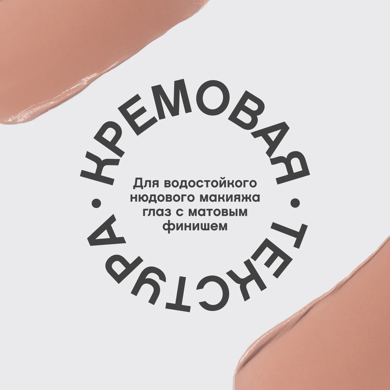 Artiste 24/7 ΠΠΈΠ΄ΠΊΠΈΠ΅ ΡΠ΅Π½ΠΈ Π΄Π»Ρ Π²Π΅ΠΊ