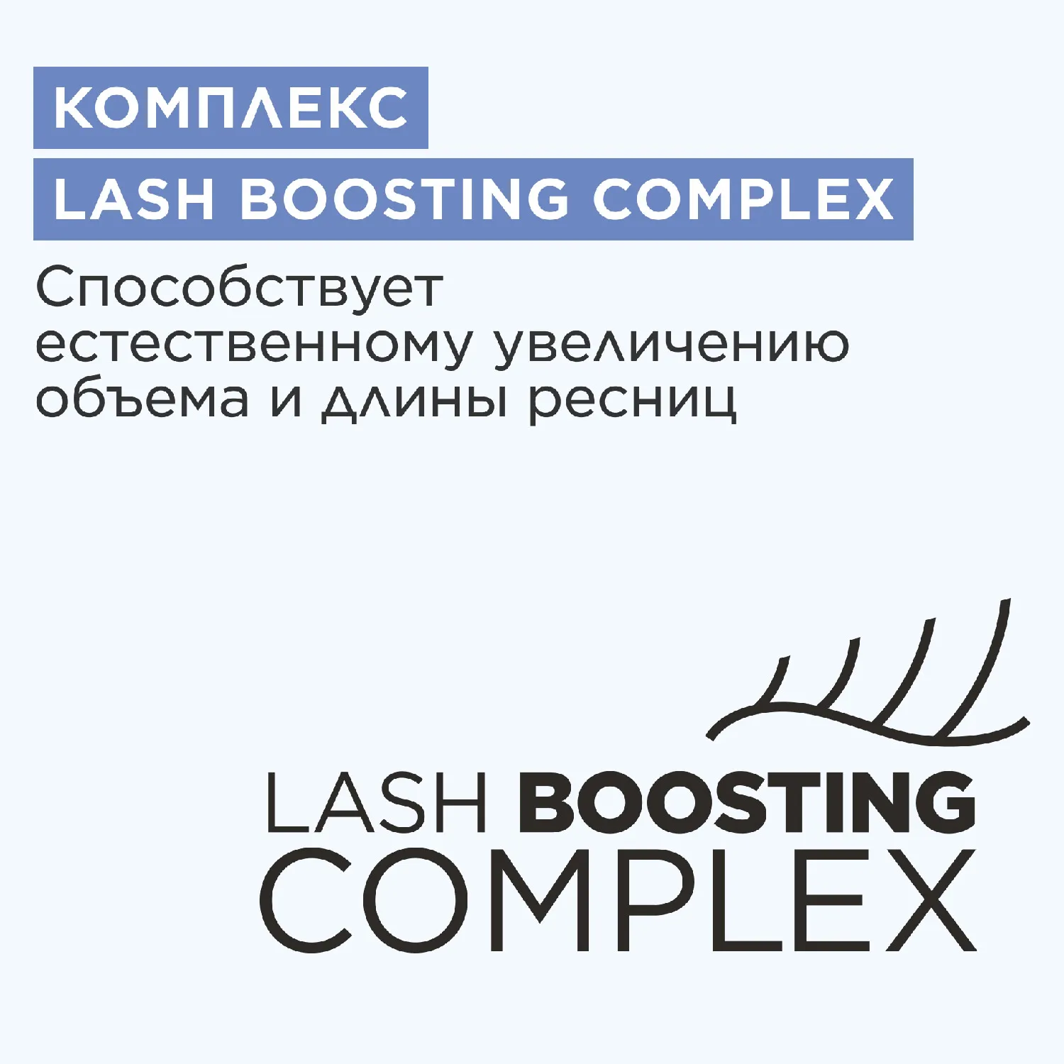 Wonder Perfect Waterproof Водостойкая тушь для ресниц с эффектом 4D