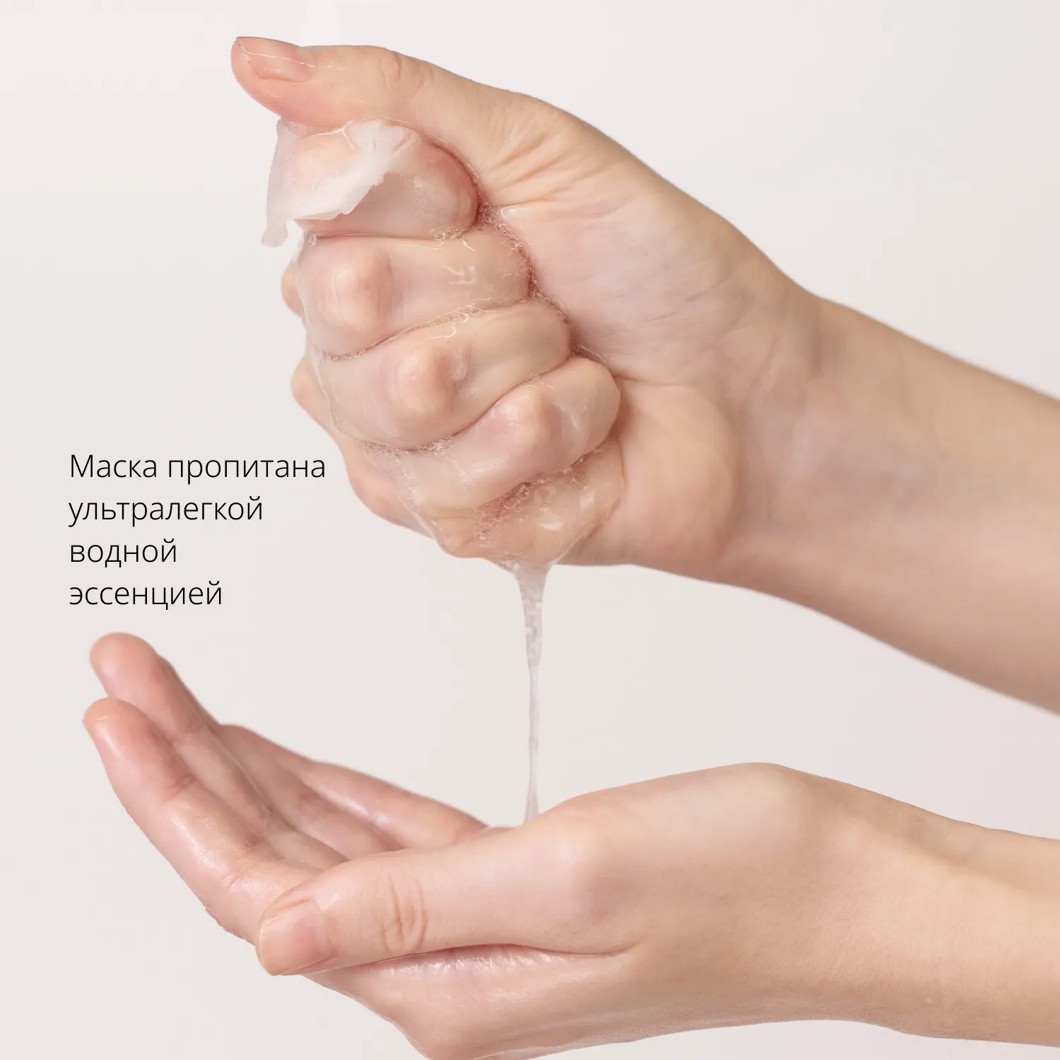 Mascure ΠΠ°ΡΠΊΠ° Π±Π°Π»Π°Π½Ρ Ρ ΠΌΠΈΠ½Π΅ΡΠ°Π»ΠΈΠ·ΠΈΡΠΎΠ²Π°Π½Π½ΠΎΠΉ Π²ΠΎΠ΄ΠΎΠΉ Π΄Π»Ρ ΡΠ²Π΅ΠΆΠ΅ΡΡΠΈ ΡΡΠ²ΡΡΠ²ΠΈΡΠ΅Π»ΡΠ½ΠΎΠΉ ΠΊΠΎΠΆΠΈ