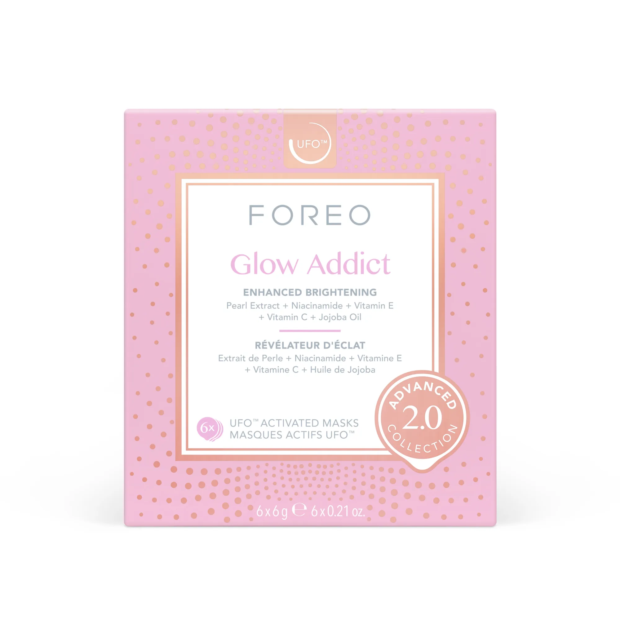 GLOW ADDICT 2.0 Маска для усиленного сияния кожи лица для UFO