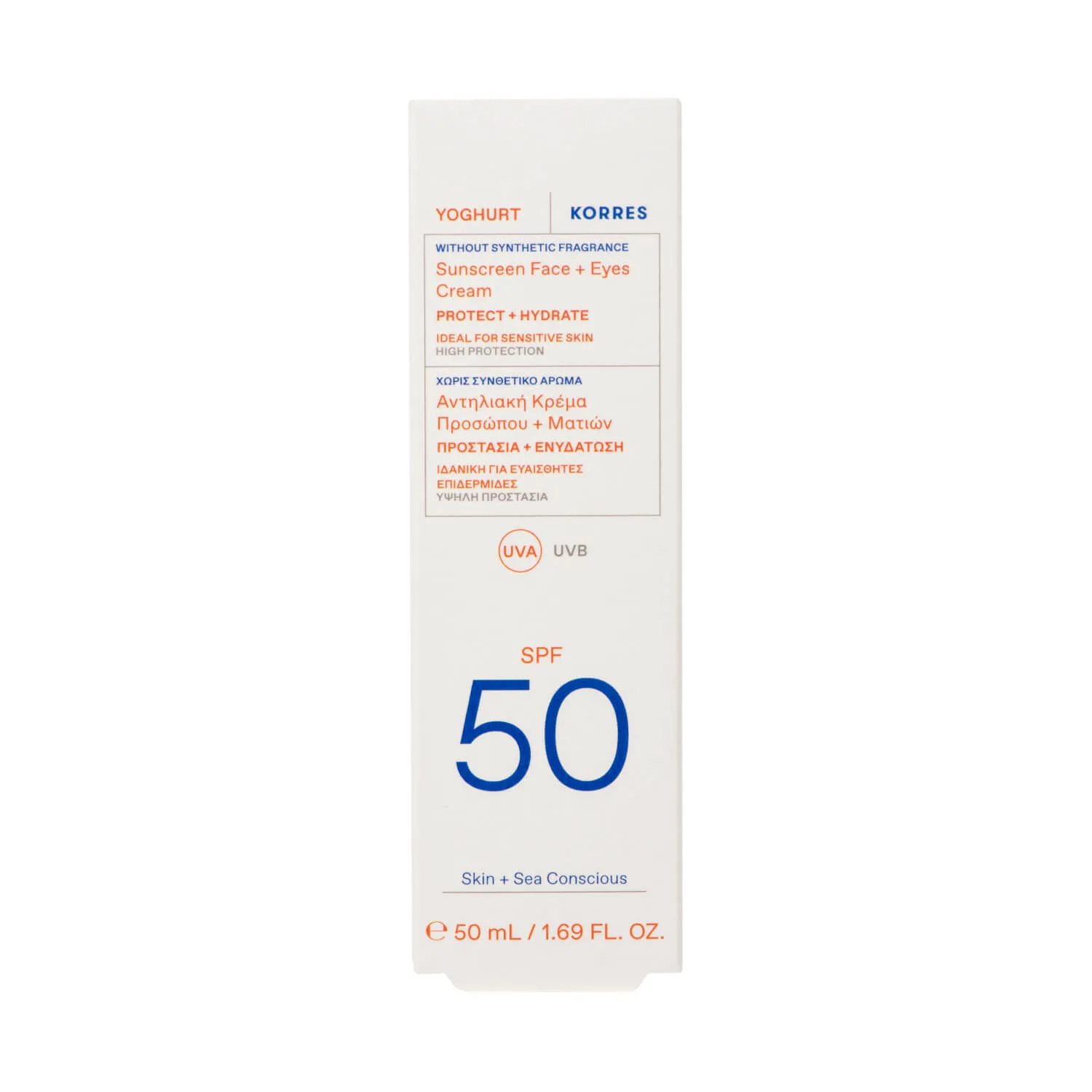 Солнцезащитный крем для лица и области вокруг глаз SPF50