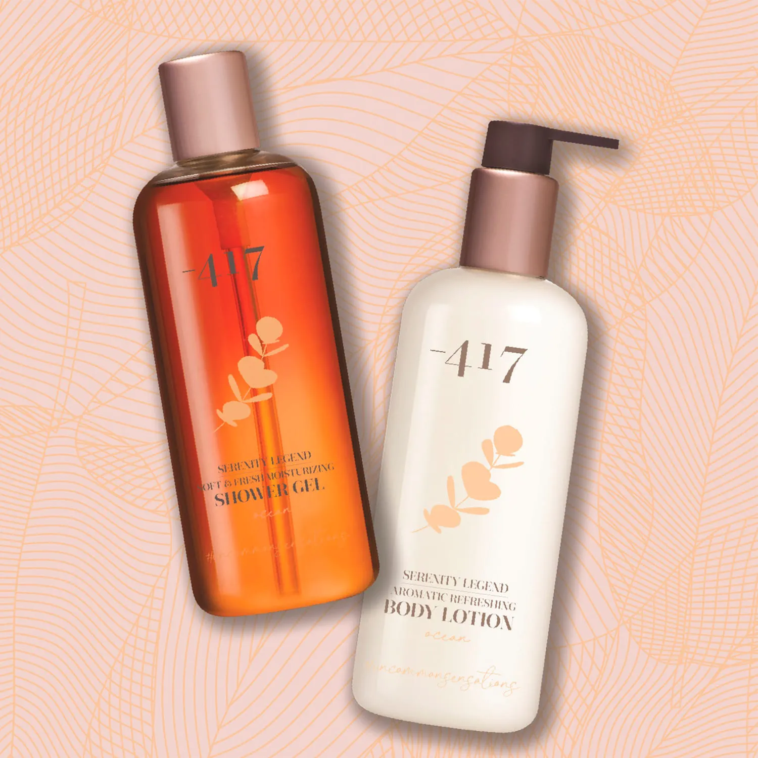 Набор Океан