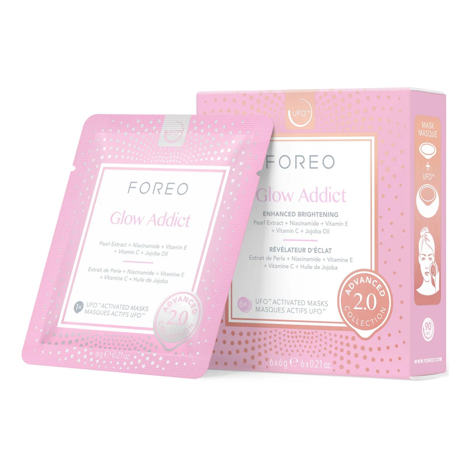 GLOW ADDICT 2.0 Маска для усиленного сияния кожи лица для UFO