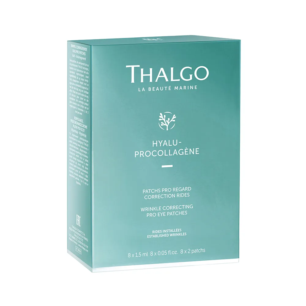 HYALU-PROCOLLAGÈNE Wrinkle Correcting Eye Pro Patches Разглаживающие морщины маски-патчи для кожи вокруг глаз