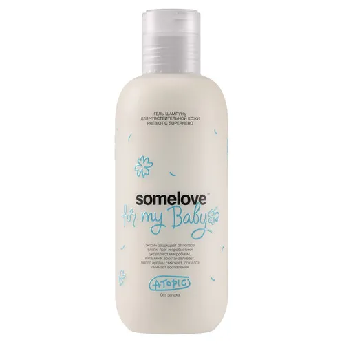 Гель-шампунь для чувствительной кожи новорожденного