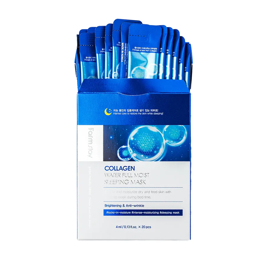 Увлажняющая ночная маска в саше с коллагеном 