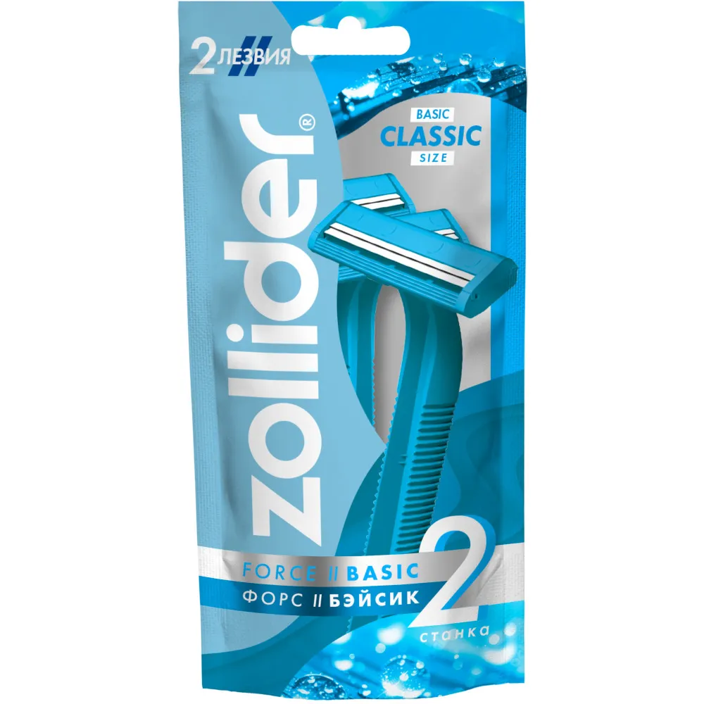 Force 2 Basic Станок для бритья мужской одноразовый с 2 лезвиями