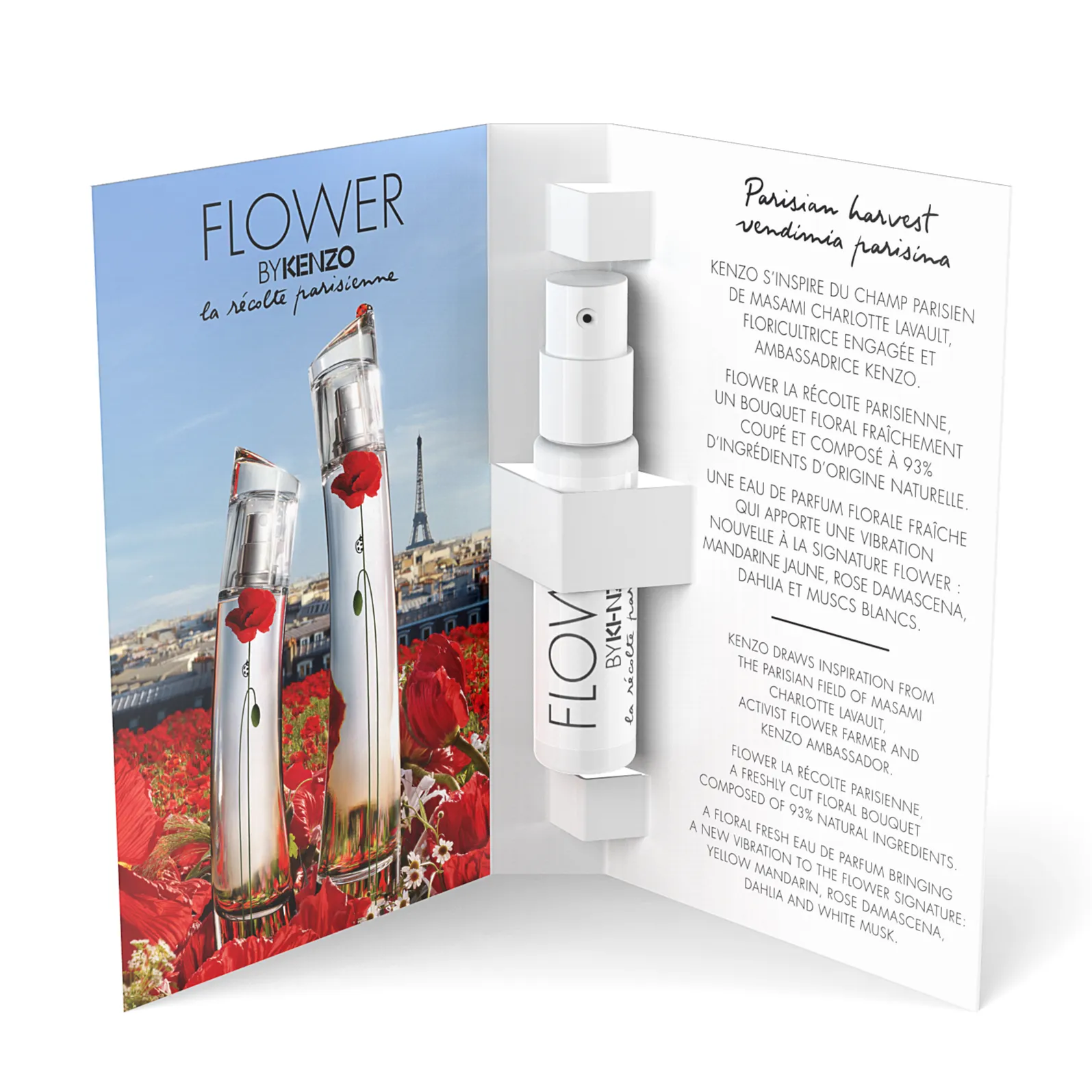 Парфюмерная вода FLOWER BY KENZO LA RECOLTE PARISIENNE, 1 мл