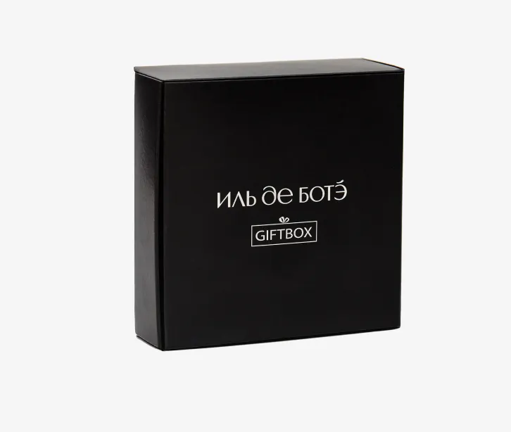 GIFTBOX с образцами культовых продуктов