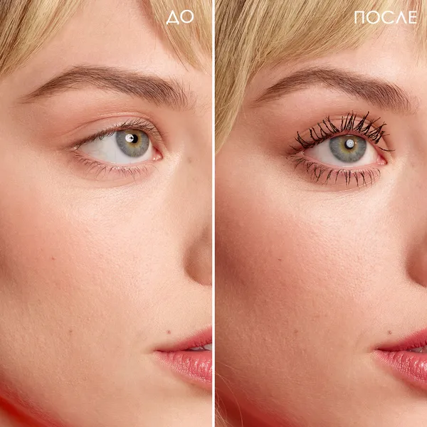 They're Real! Magnet Тушь для экстремальной длины ресниц