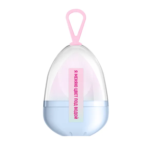 Color Changing Blending Sponge Blue-pink Косметический спонж для макияжа, меняющий цвет