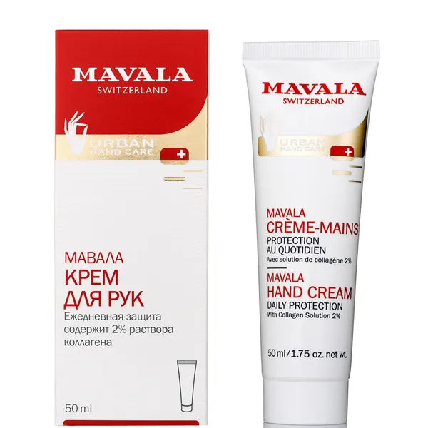 Hand Cream Крем для рук