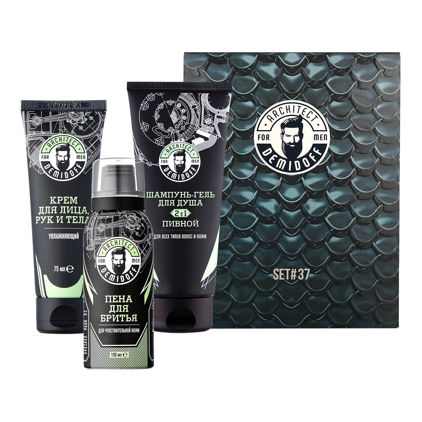 All in One Набор