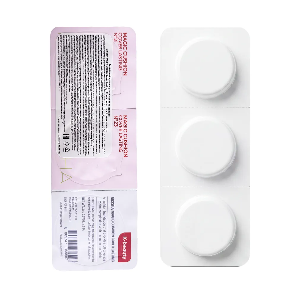 Тональный кушон с устойчивым покрытием MISSHA Magic cusion cover lasting тон 21, 2 г + 2 г Тональный кушон с устойчивым покрытием MISSHA Magic cusion cover lasting тон 21, 2 г + 2 г