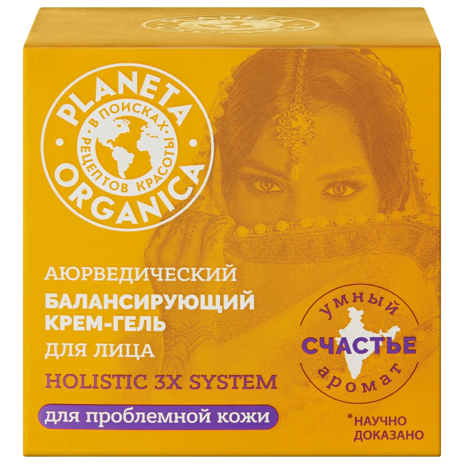 Аюрведический балансирующий крем-гель для лица