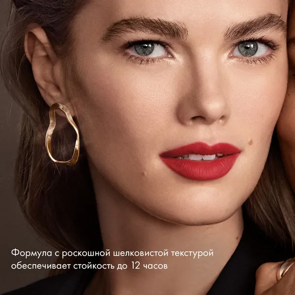 Luxe Matte Lip Color Матовая помада для губ