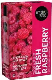 FRESH RASPBERRY Подарочный набор средств для тела