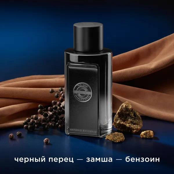 The Icon The Perfume Парфюмерная вода