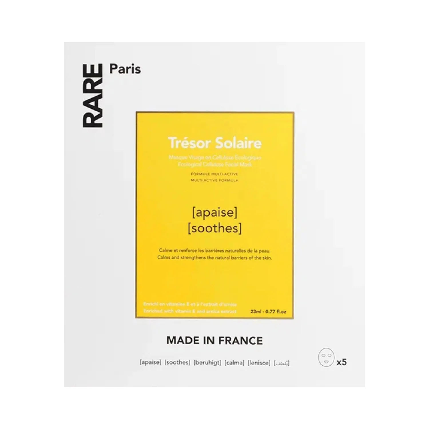 TrΓ©sor Solaire Π£ΡΠΏΠΎΠΊΠ°ΠΈΠ²Π°ΡΡΠΈΠ΅ ΠΈ ΡΠΊΡΠ΅ΠΏΠ»ΡΡΡΠΈΠ΅ ΡΠΊΠ°Π½Π΅Π²ΡΠ΅ ΠΌΠ°ΡΠΊΠΈ Π΄Π»Ρ Π»ΠΈΡΠ°