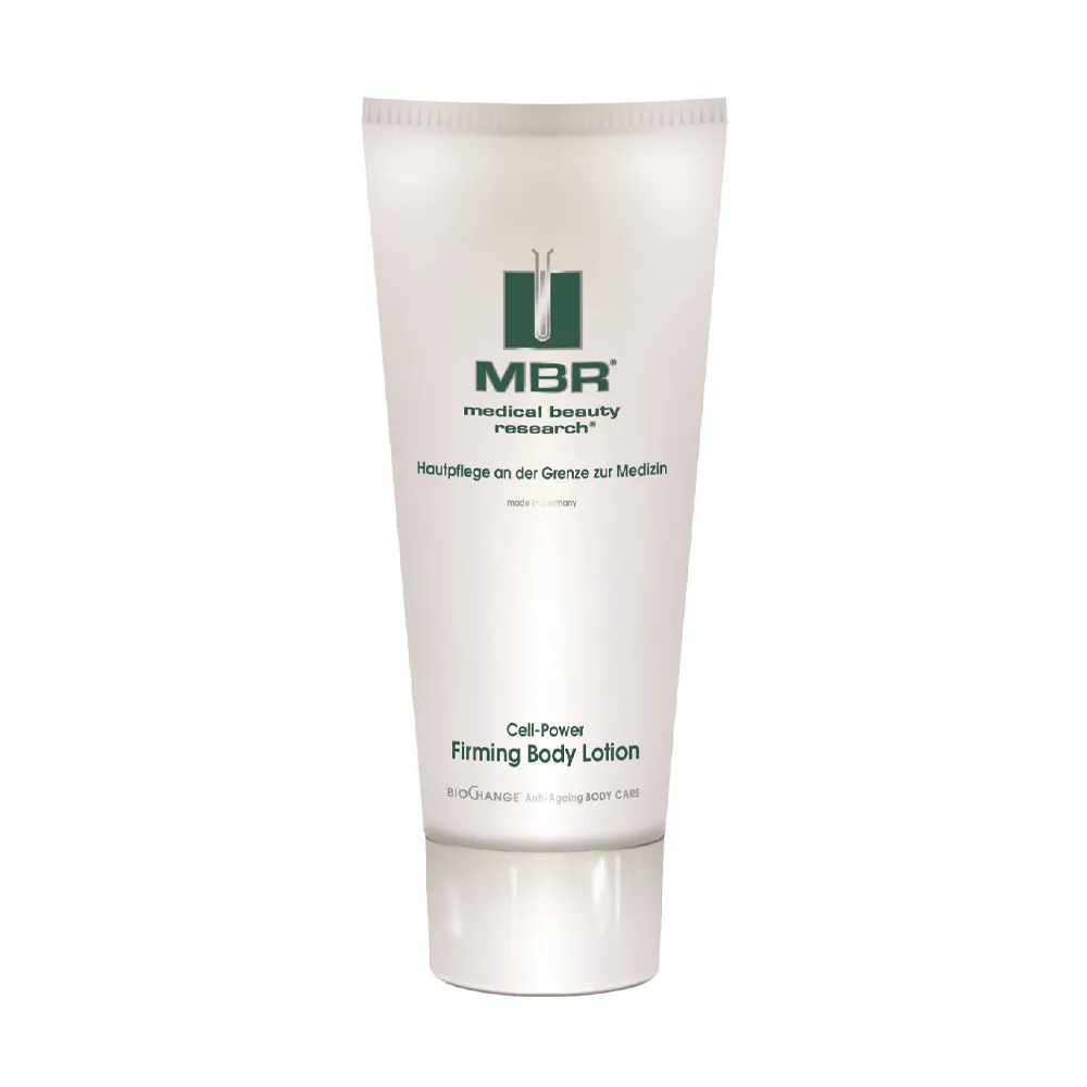 Лосьон для тела (200 мл)