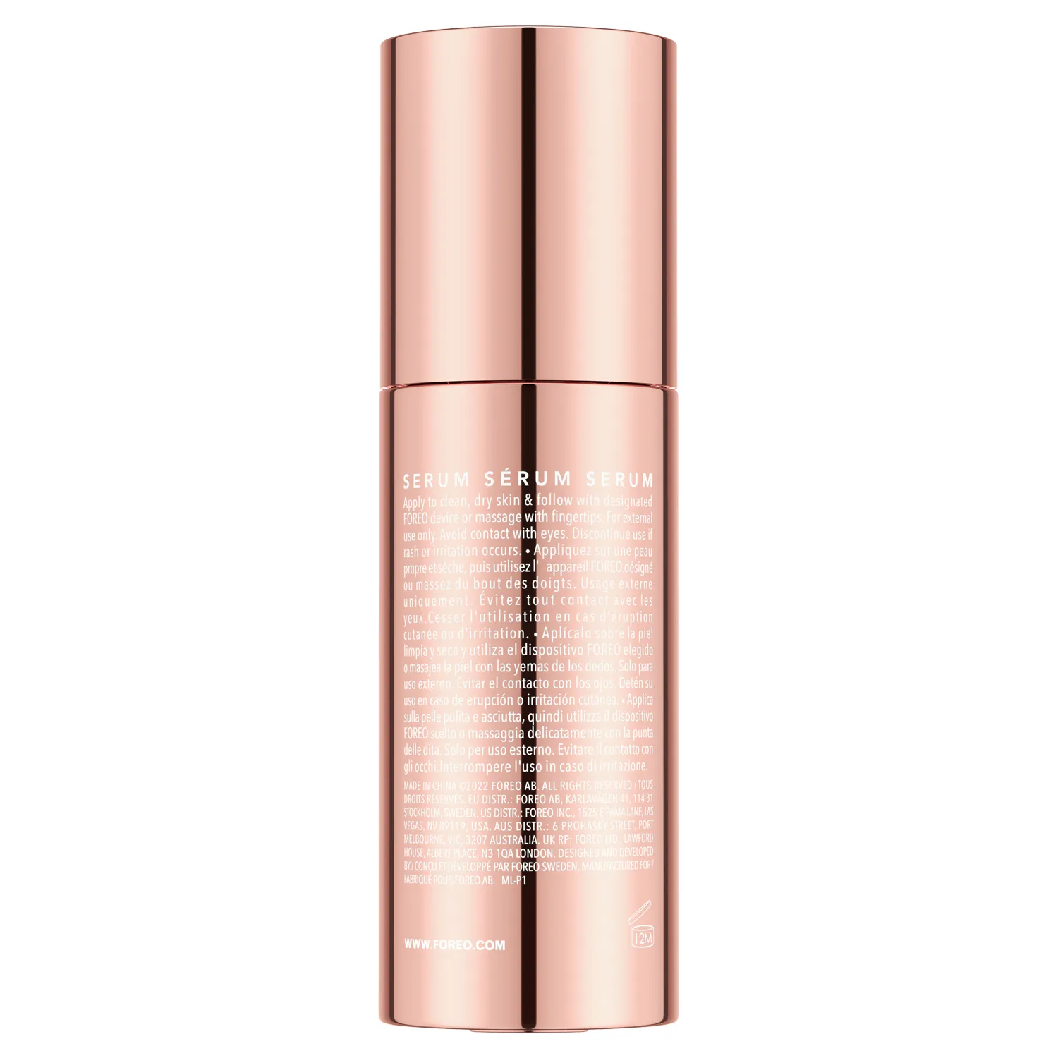 SUPERCHARGED SERUM SERUM SERUM 2.0 Микрокапсульная сыворотка для лица и шеи