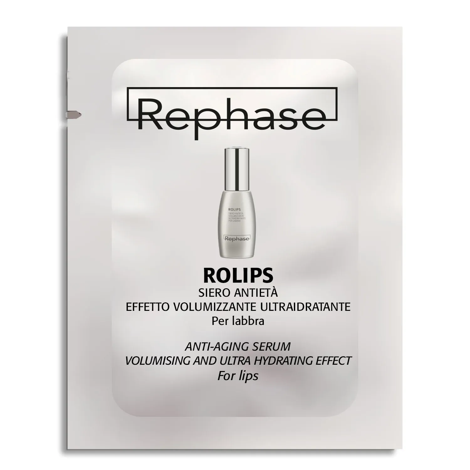 REPHASE Сыворотка для губ (2 мл)