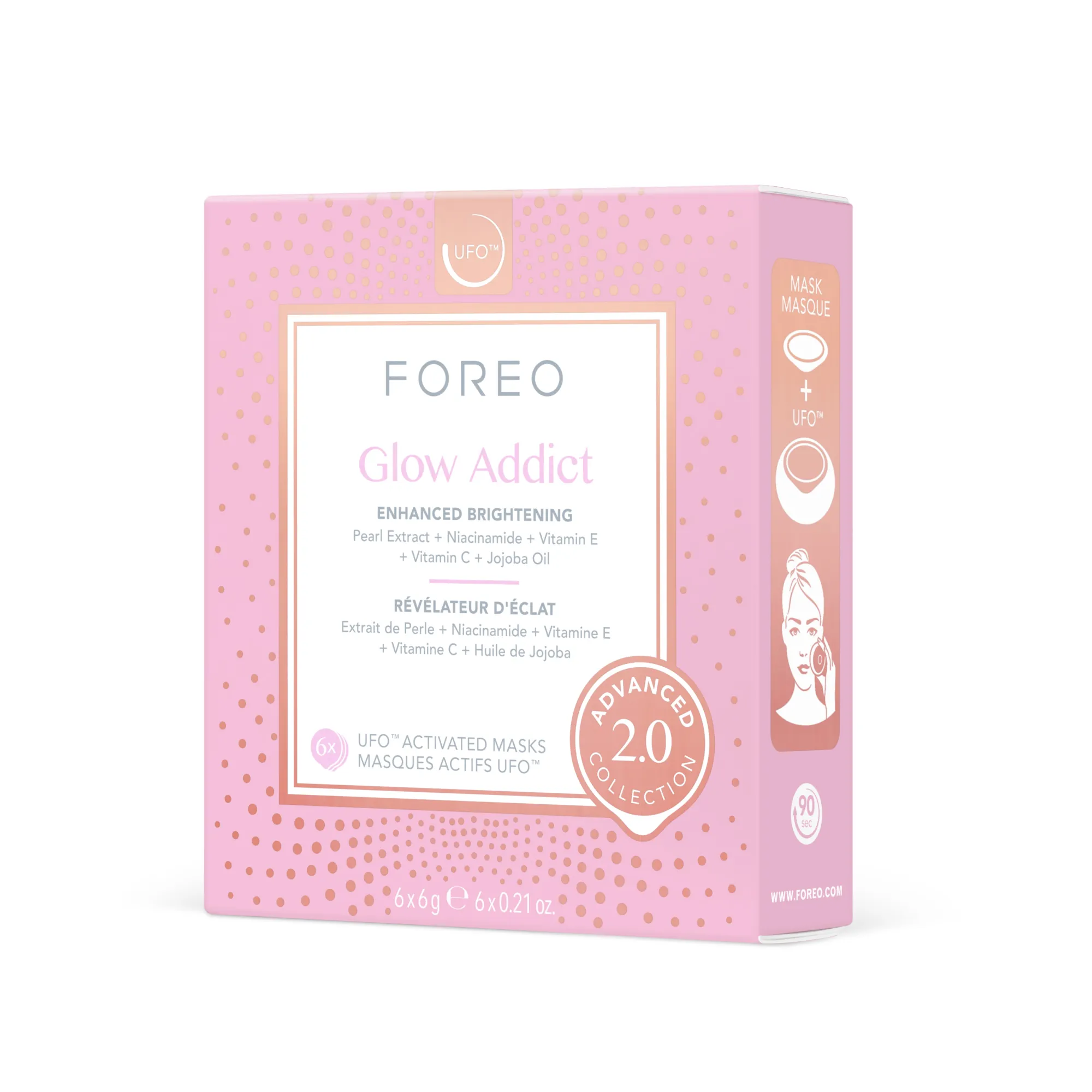 GLOW ADDICT 2.0 Маска для усиленного сияния кожи лица для UFO