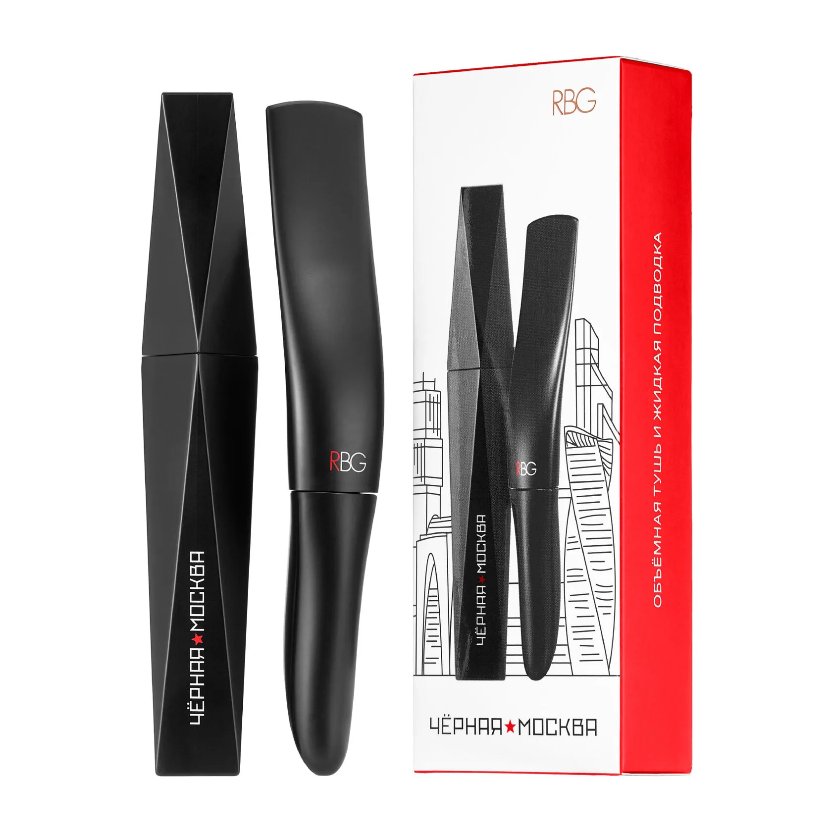 Черная Москва набор