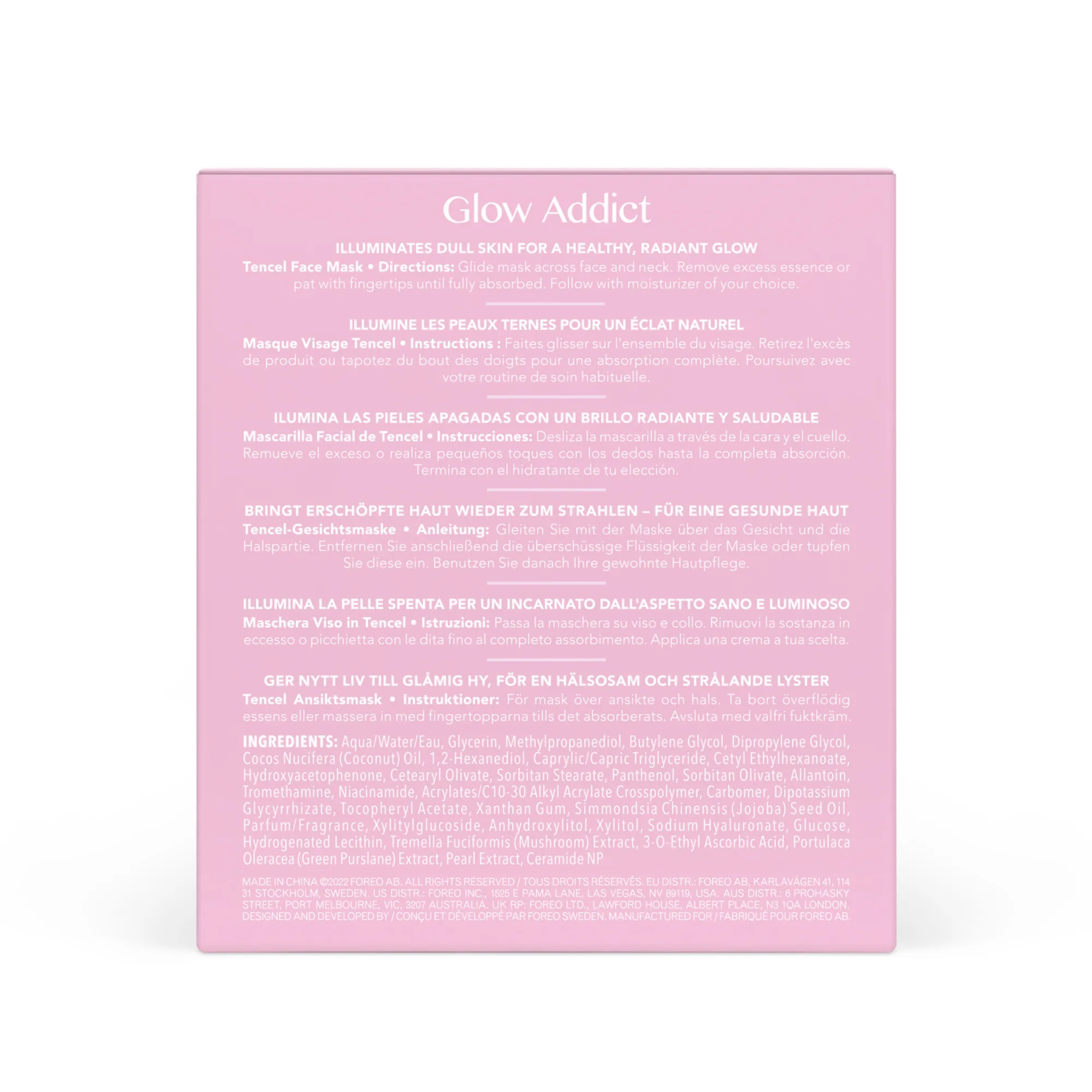 GLOW ADDICT 2.0 Маска для усиленного сияния кожи лица для UFO