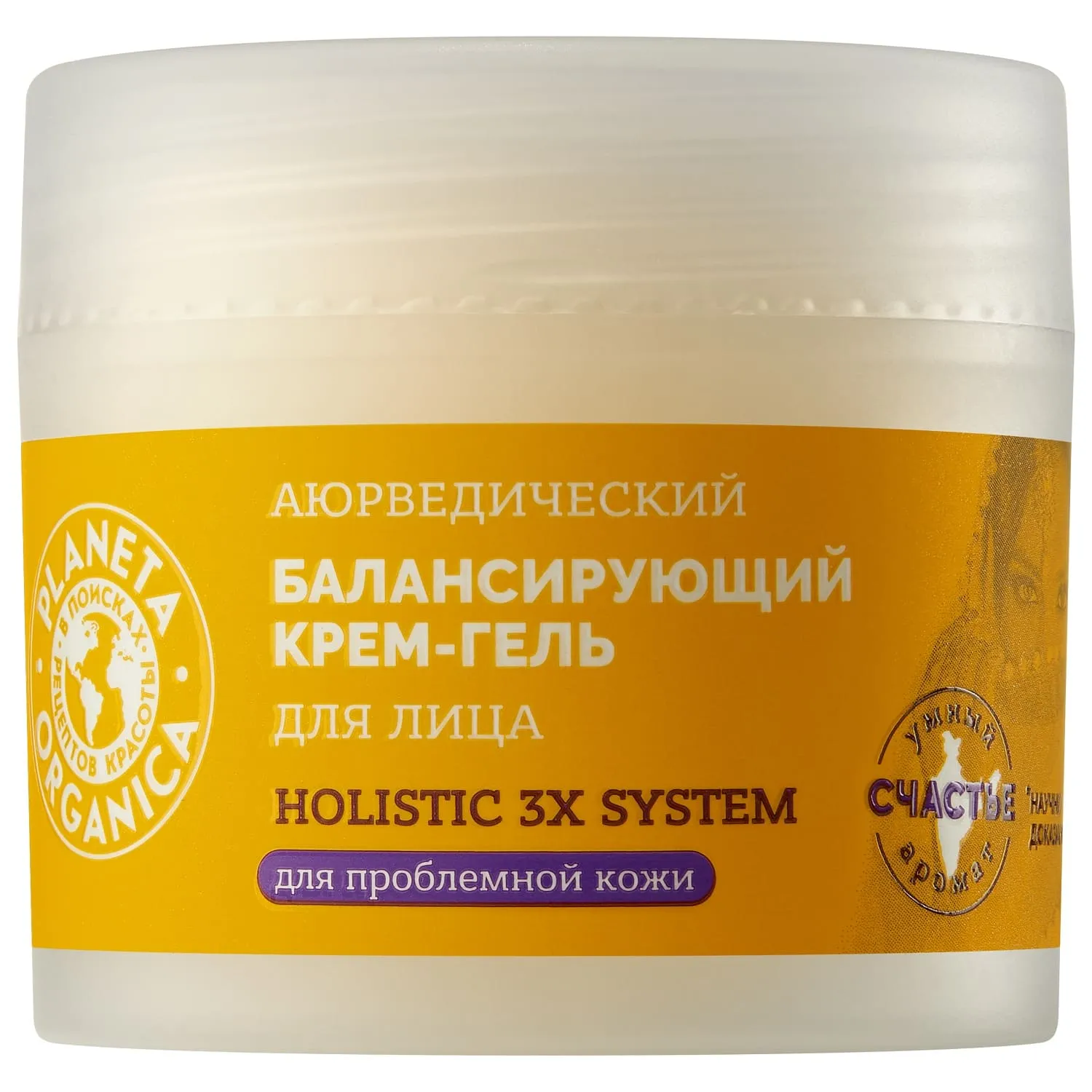 Аюрведический балансирующий крем-гель для лица