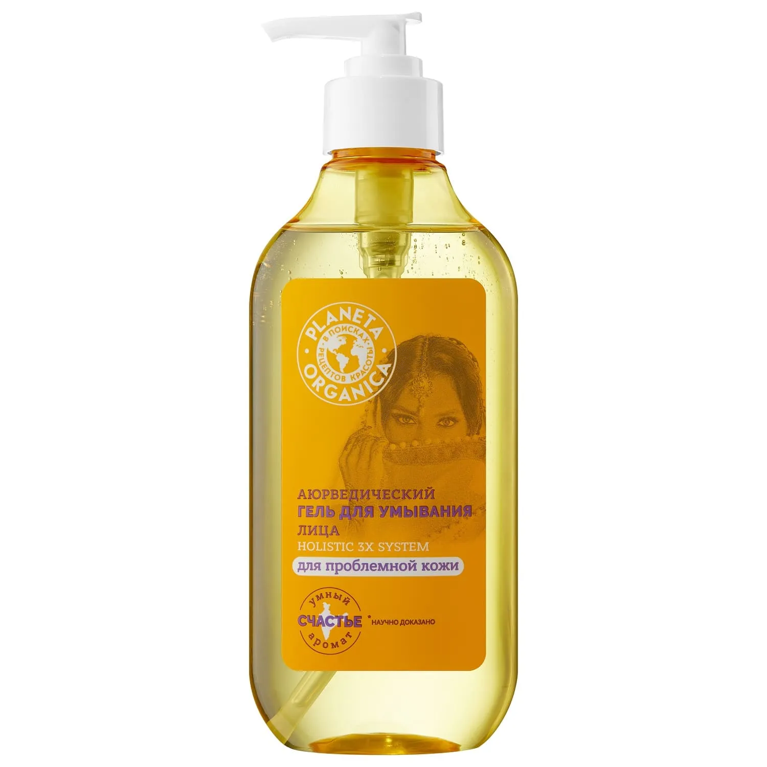 Аюрведический гель для умывания