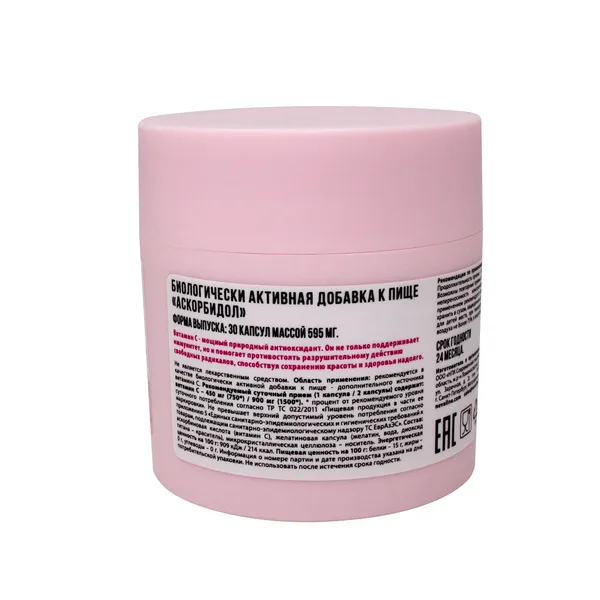 ENERGY БАД Аскорбидол