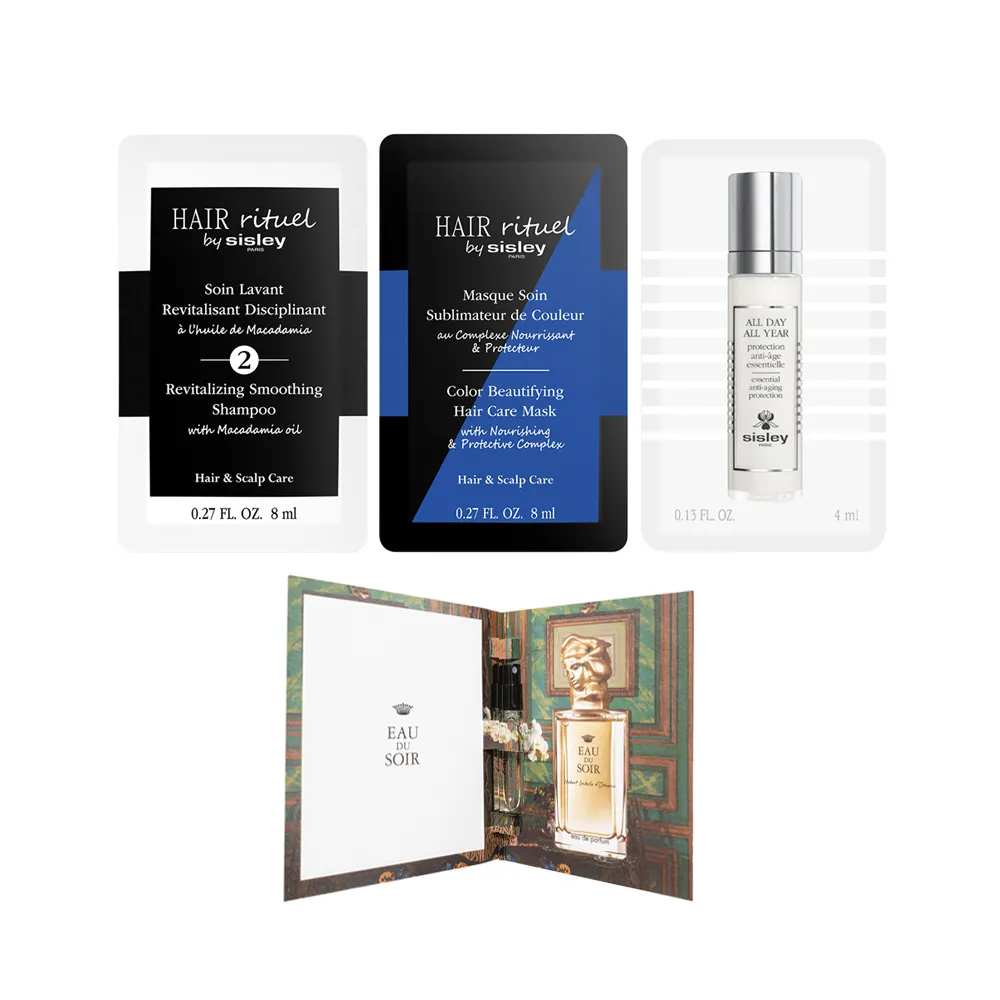 SISLEY Набор семплов 