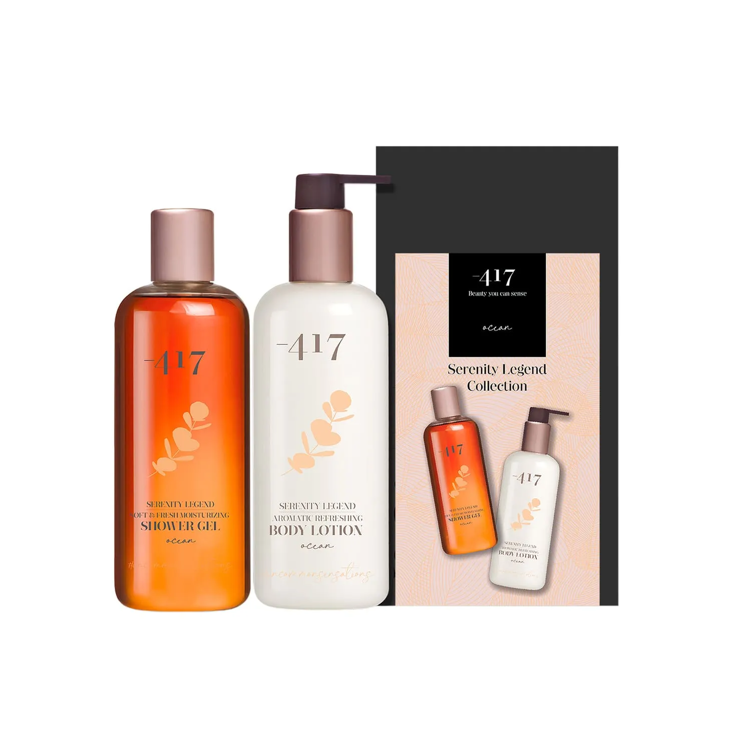 Набор Океан