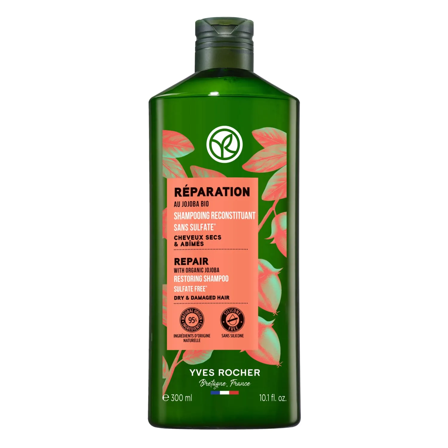 BOTANIQUES CAPILLAIRES Шампунь восстановление