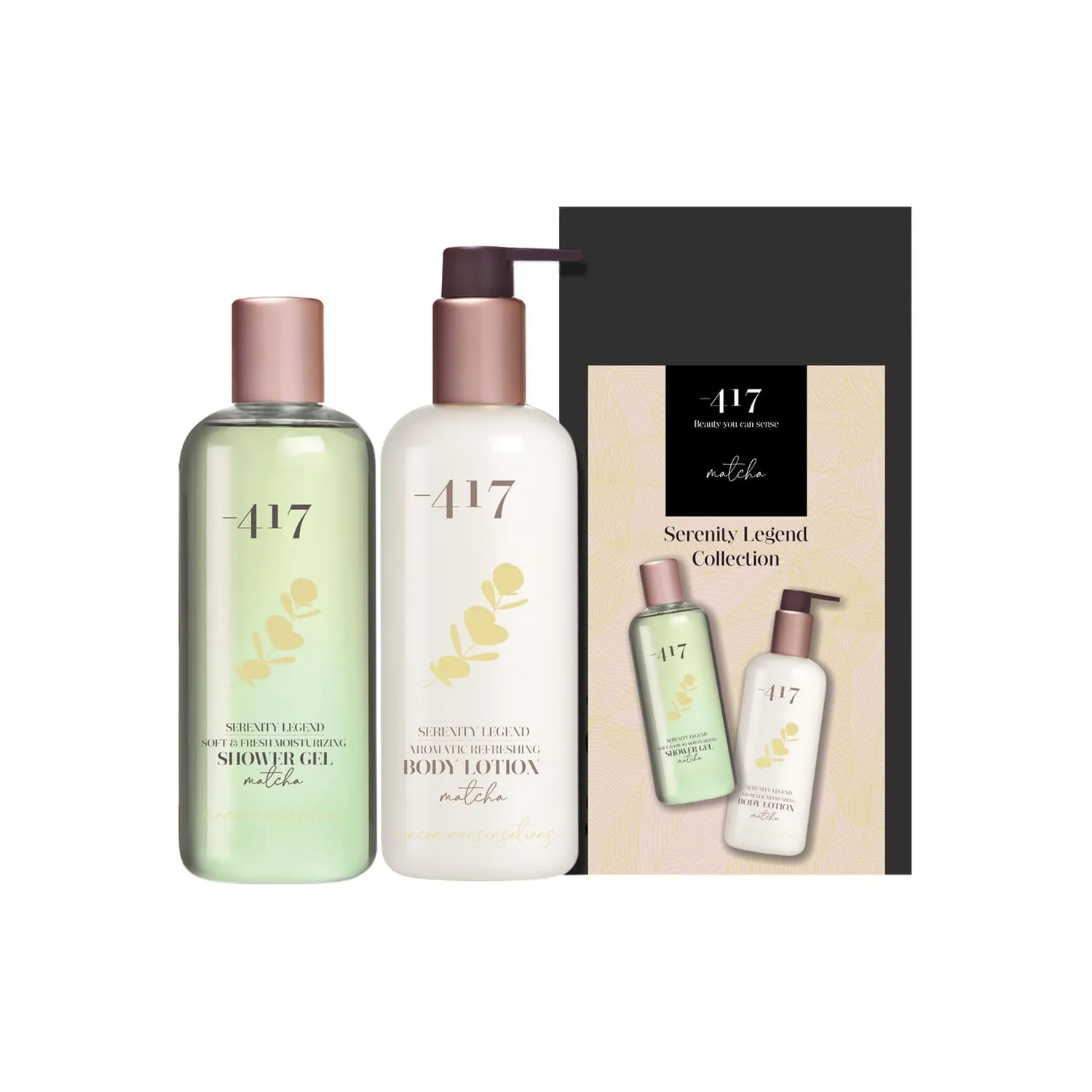 Набор Матча