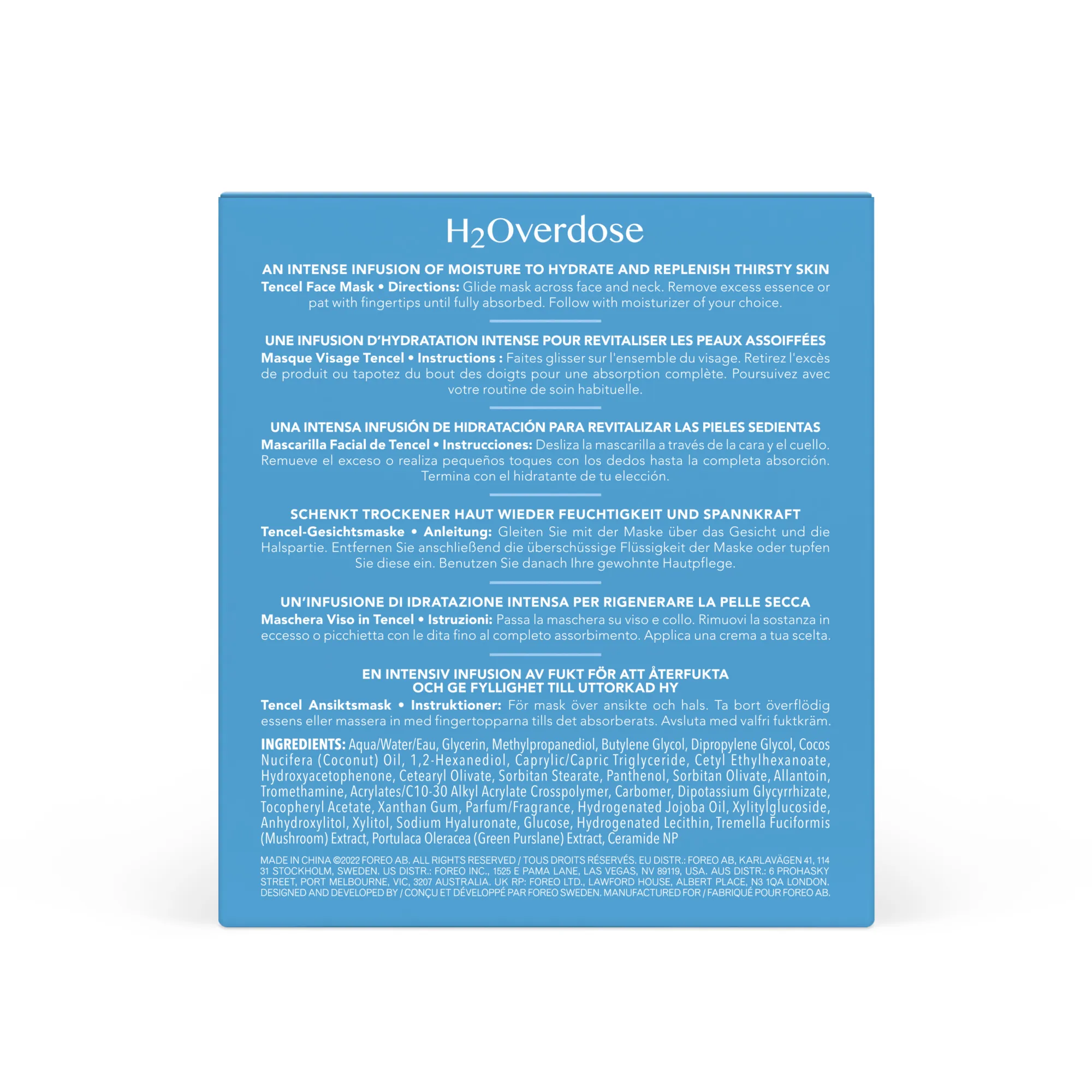 H2OVERDOSE 2.0 Маска для лица увлажняющая для обезвоженной кожи для UFO