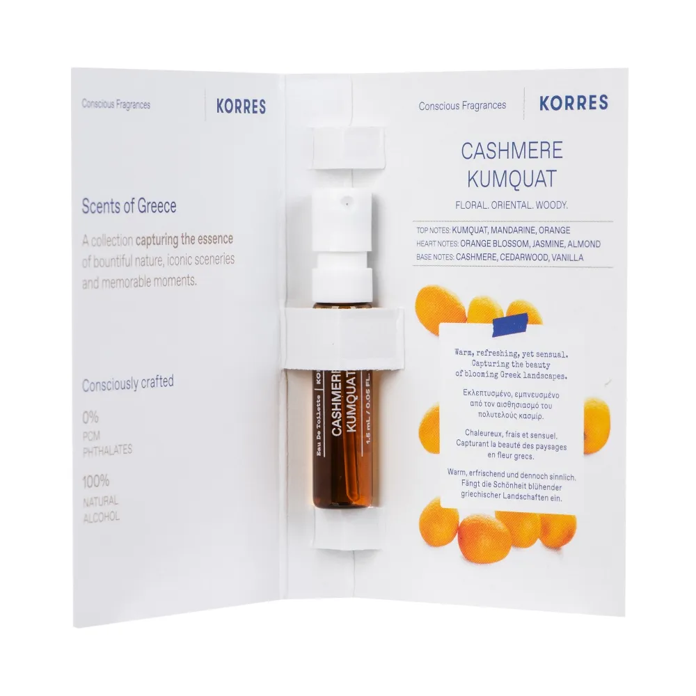 Туалетная вода CASHMERE KUMQUAT, 1,5 мл. Туалетная вода CASHMERE KUMQUAT, 1,5 мл.