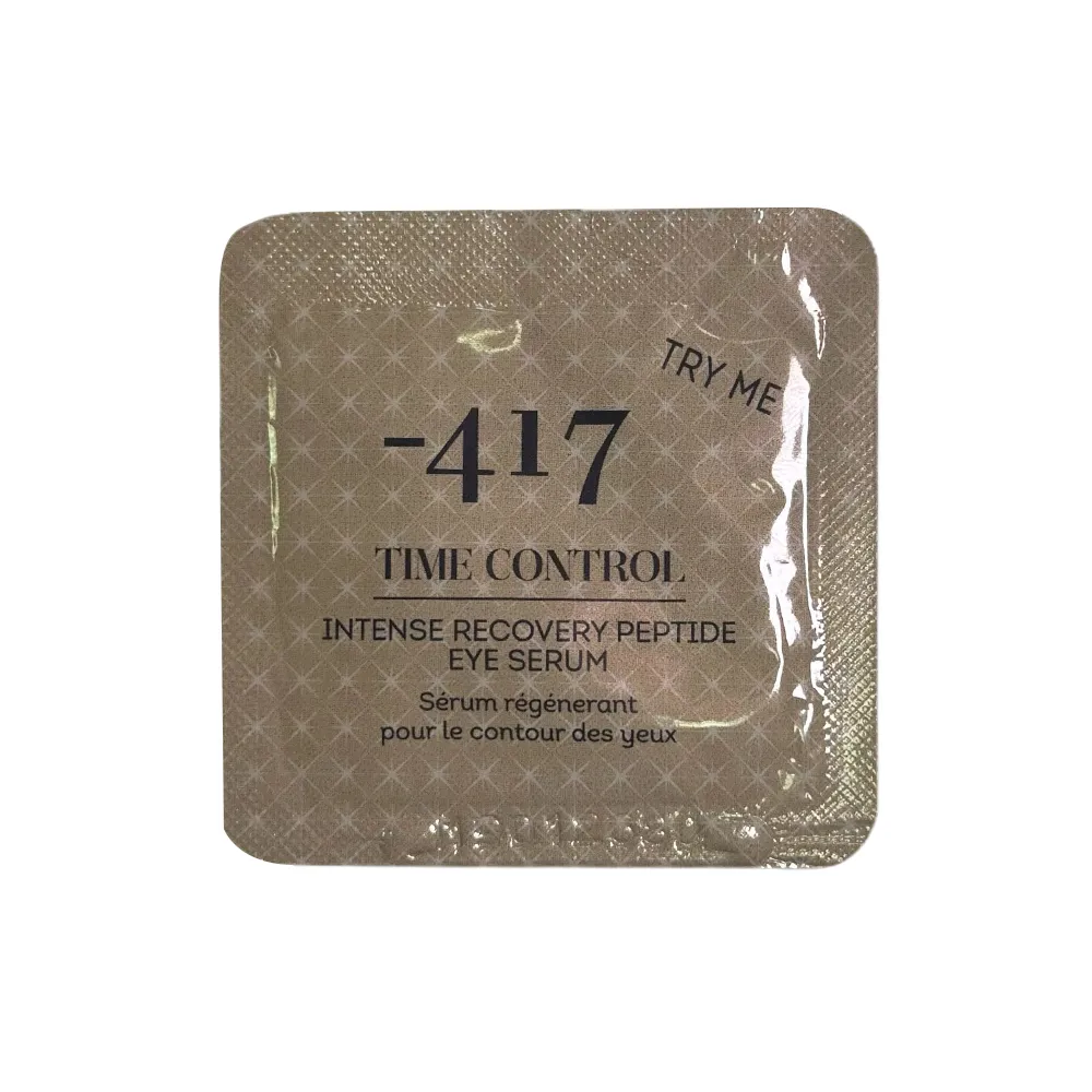 Пробник - Интенсивная восстанавливающая сыворотка для контура глаз с пептидами