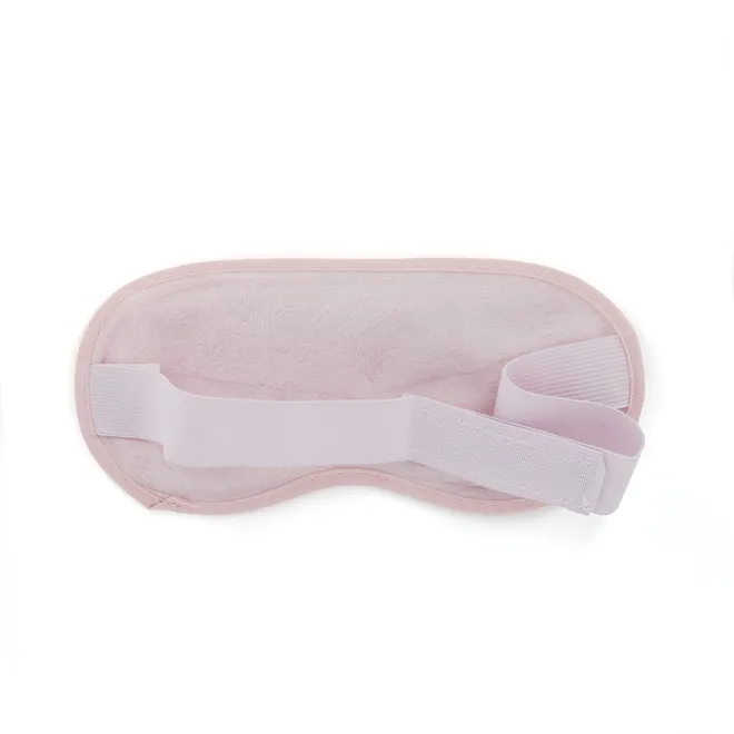 SUNDAY GLITTER RAIN Маска для глаз