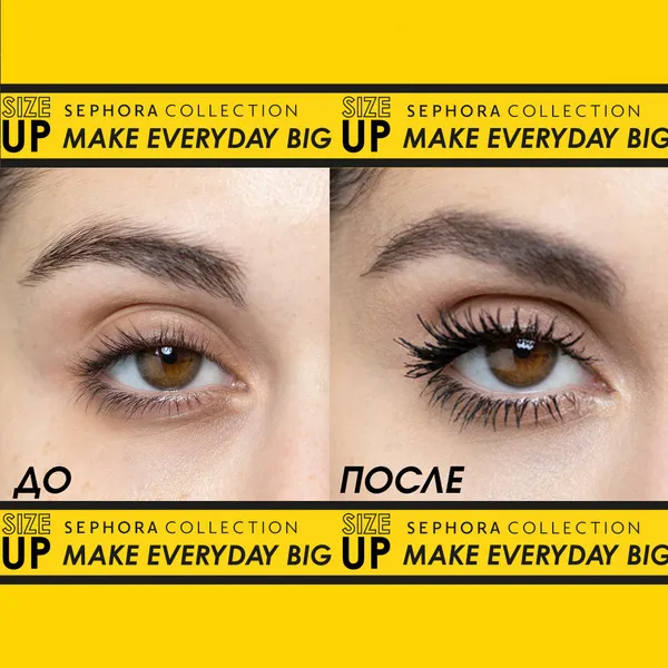 Mini Size Up Тушь для ресниц
