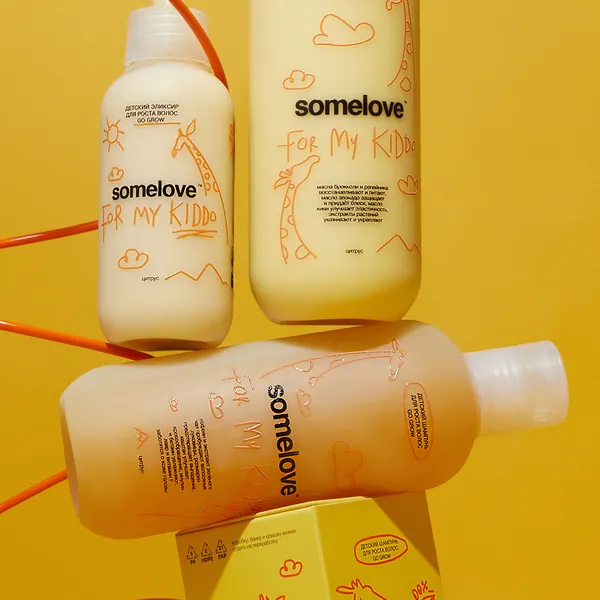 Детский шампунь для роста волос с ароматом цитрусовых