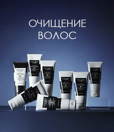 hairrituelbysisley_plitka1