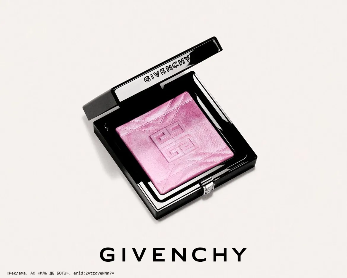 Сияющий образ от Givenchy