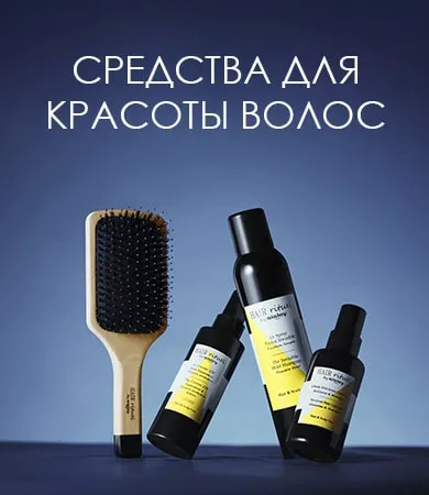 hairrituelbysisley_plitka3
