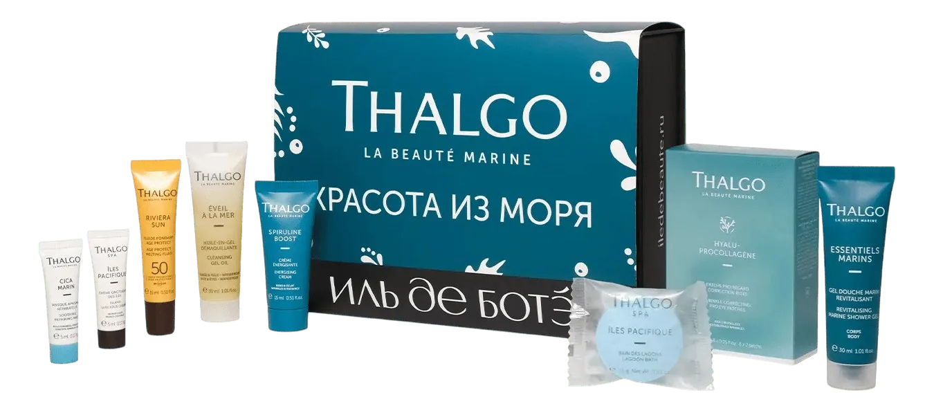 BLACK BOX THALGO Бьюти бокс Красота из моря