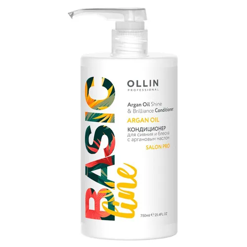OLLIN PROFESSIONAL BASIC LINE Кондиционер для сияния и блеска с аргановым маслом