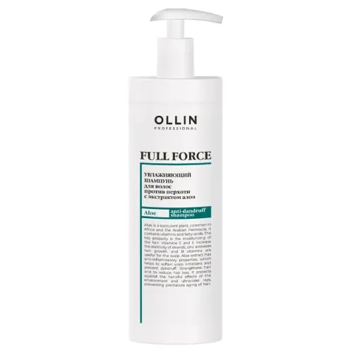 OLLIN PROFESSIONAL FULL FORCE Увлажняющий шампунь для волос против перхоти с экстрактом алоэ